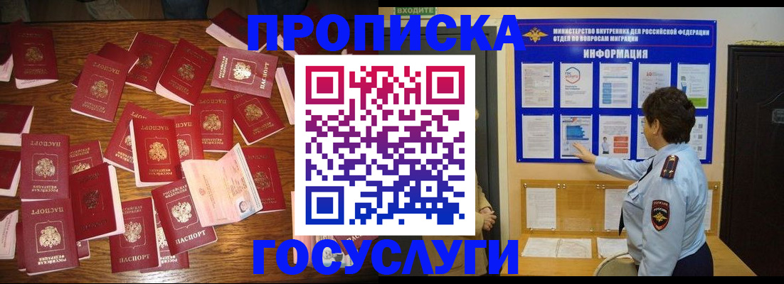 форма 3 в Кабардино-Балкарии
